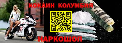 твердый Аша