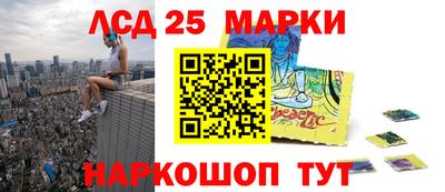 мефедрон VHQ Ачхой-Мартан