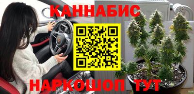 соль курить ск Белореченск