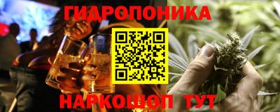 мет Бердск