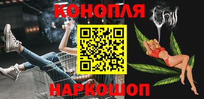 мефедрон VHQ Ачхой-Мартан