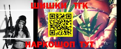 соль курить ск Белореченск