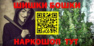 кокаин VHQ Баксан