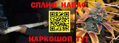 мефедрон VHQ Ачхой-Мартан
