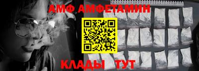 мефедрон VHQ Ачхой-Мартан
