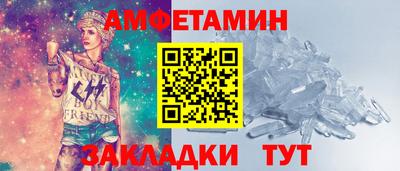 твердый Аша