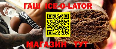 кокаин VHQ Баксан